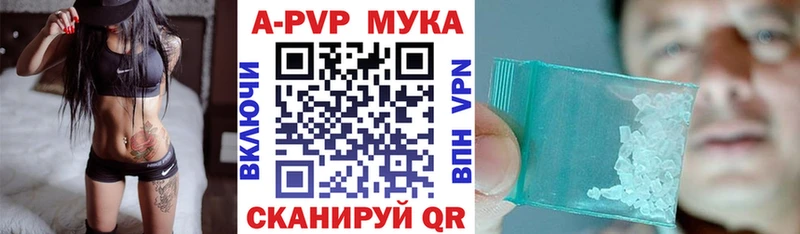 Купить Гашиш  Марихуана  Меф  Воронеж