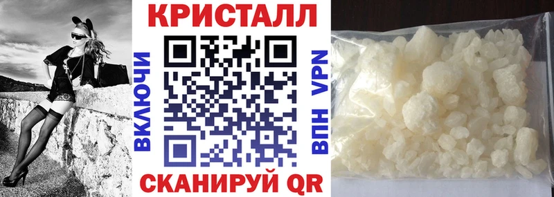АМФ 98%  Купить закладки  Воронеж