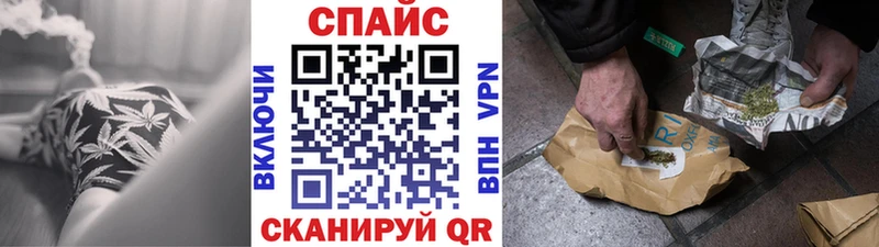 Бутират BDO 33%  Купить  Воронеж 