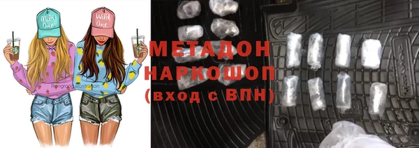 соль курить ск Чердынь