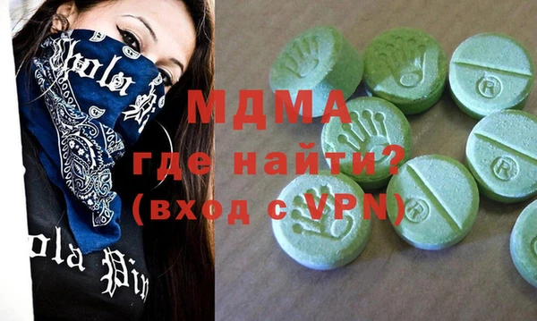 крисы Вязники