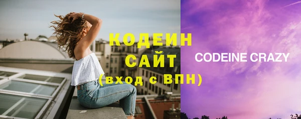 МДПВ Чегем