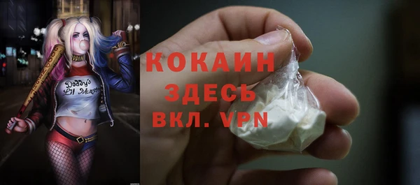 крисы Вязники
