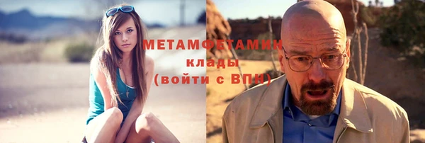 крисы Вязники