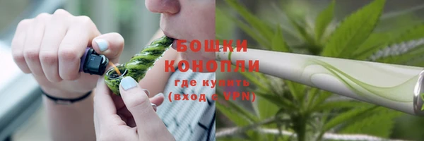 спиды Володарск