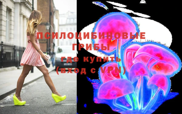 дистиллят марихуана Волоколамск