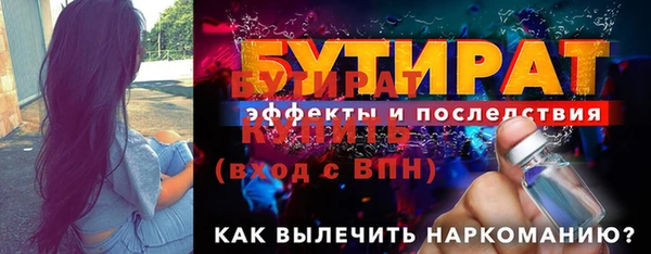 ешки Чекалин