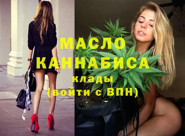 соль курить ск Чердынь