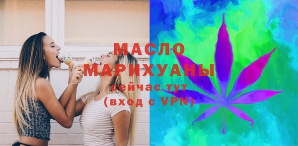 спиды Володарск