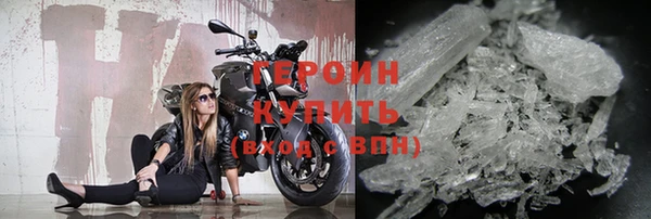 индика Вязьма