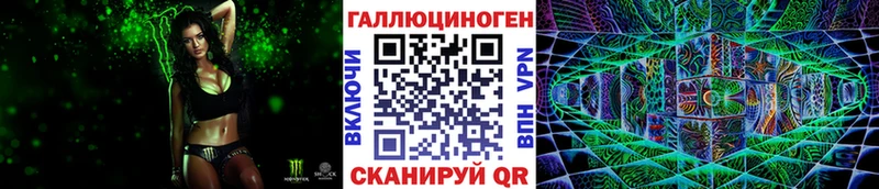 Галлюциногенные грибы Cubensis Воронеж